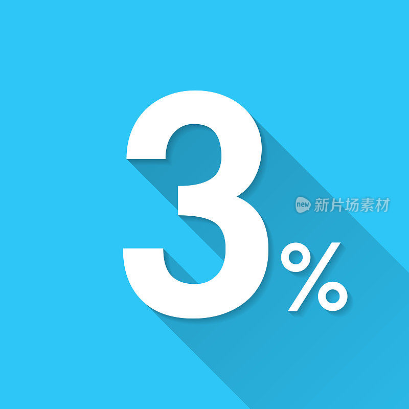 3% - 3%。图标在蓝色背景-平面设计与长阴影